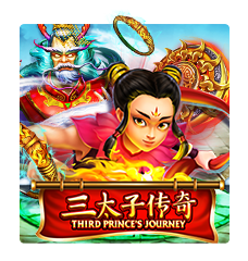  Third Prince s JourneyJoker